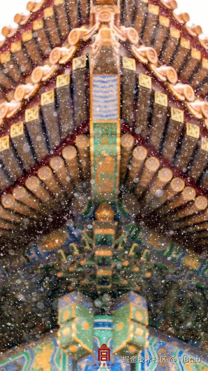 NBtab于2025-12-12 15:45发布的图片