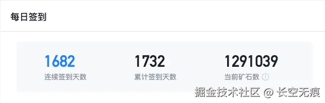 长空无痕于2026-05-13 08:27发布的图片