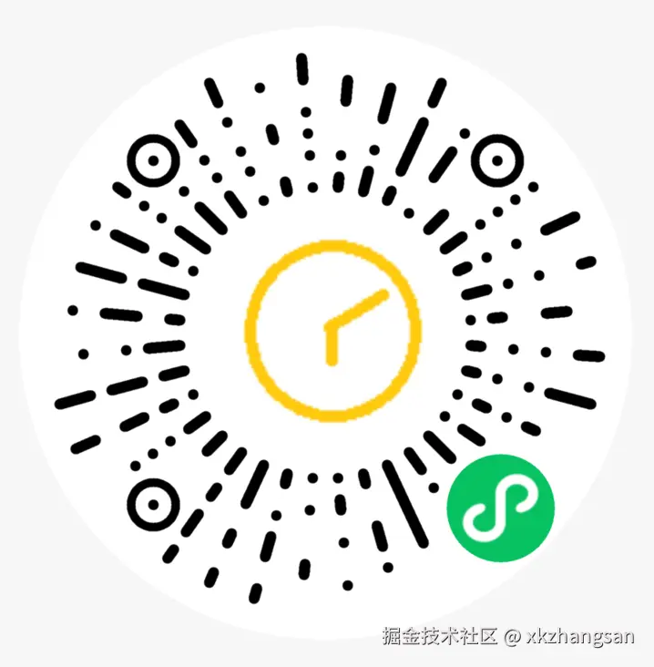 xkzhangsan于2025-12-13 09:47发布的图片