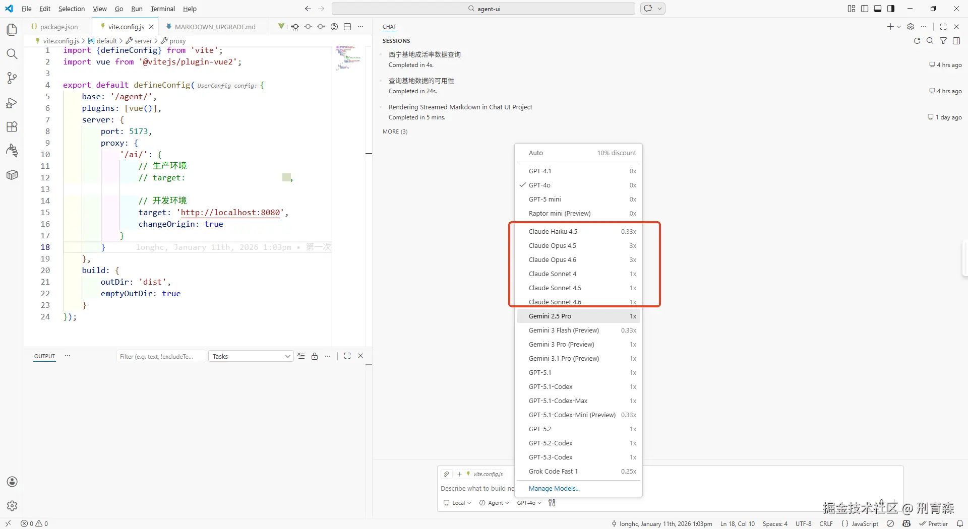 刑育森于2026-03-03 15:23发布的图片