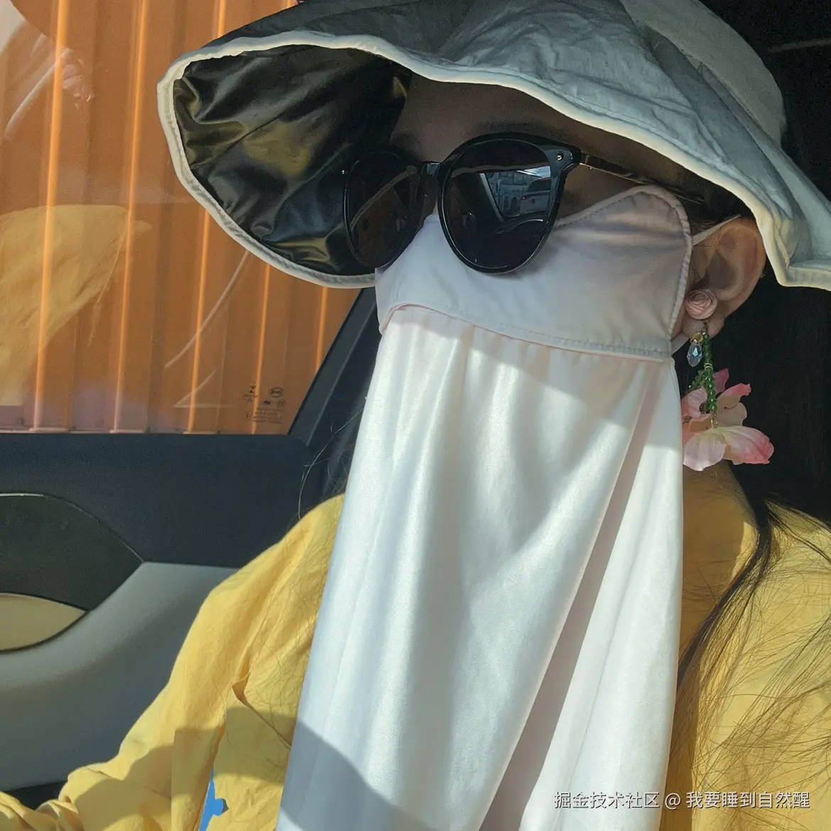 我要睡到自然醒于2025-07-16 08:59发布的图片