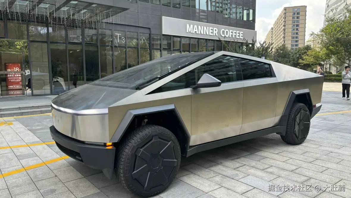 大肚腩于2025-10-23 12:39发布的图片