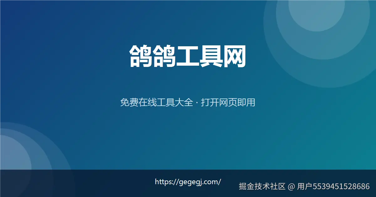 用户5539451528686于2026-04-30 16:16发布的图片