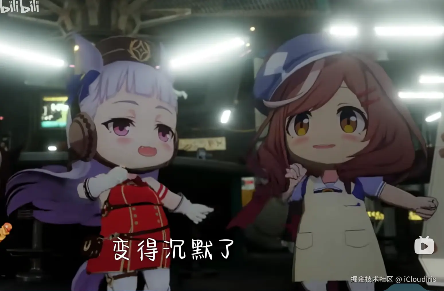 iCloudiris于2026-04-21 22:56发布的图片