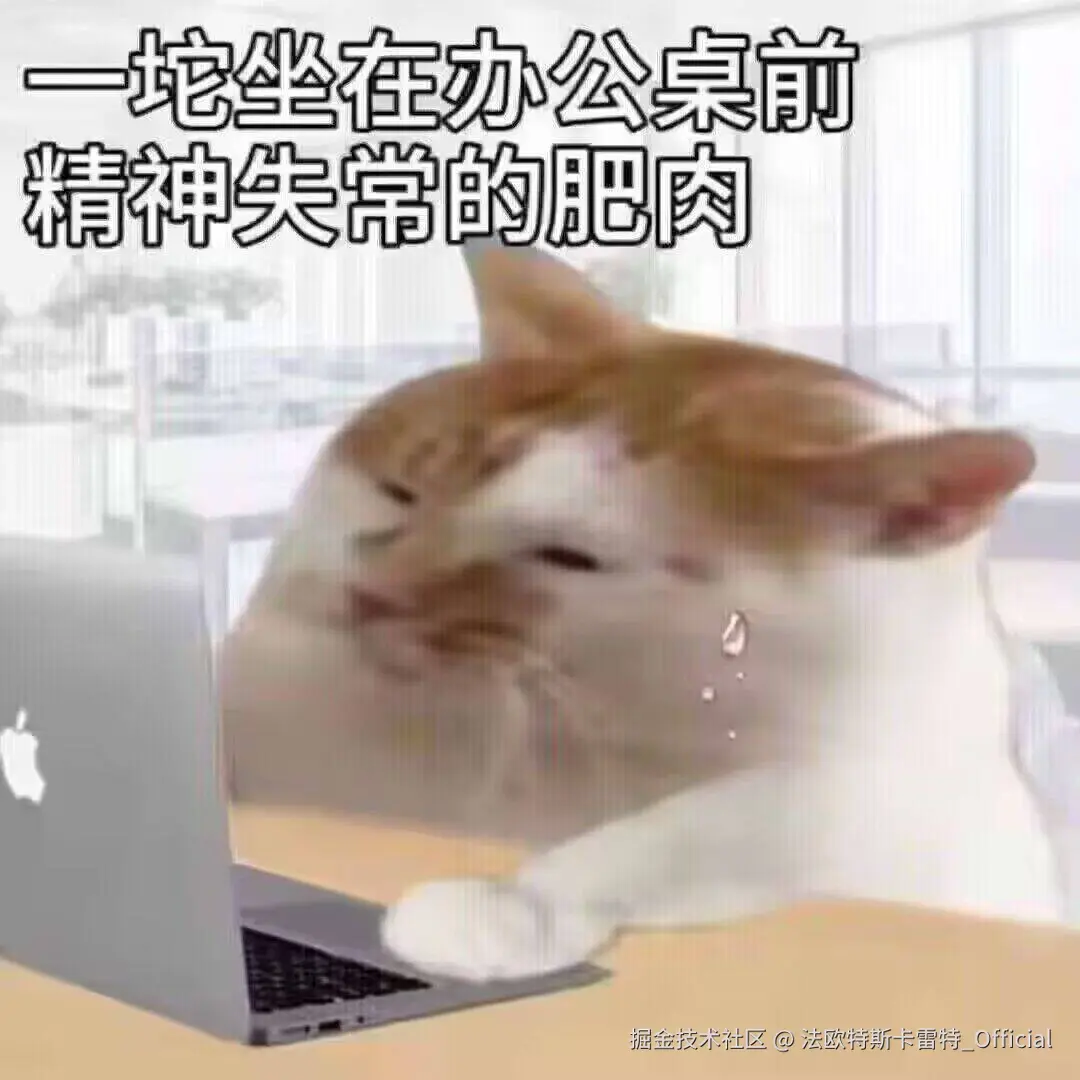 法欧特斯卡雷特_Official于2025-07-30 19:50发布的图片