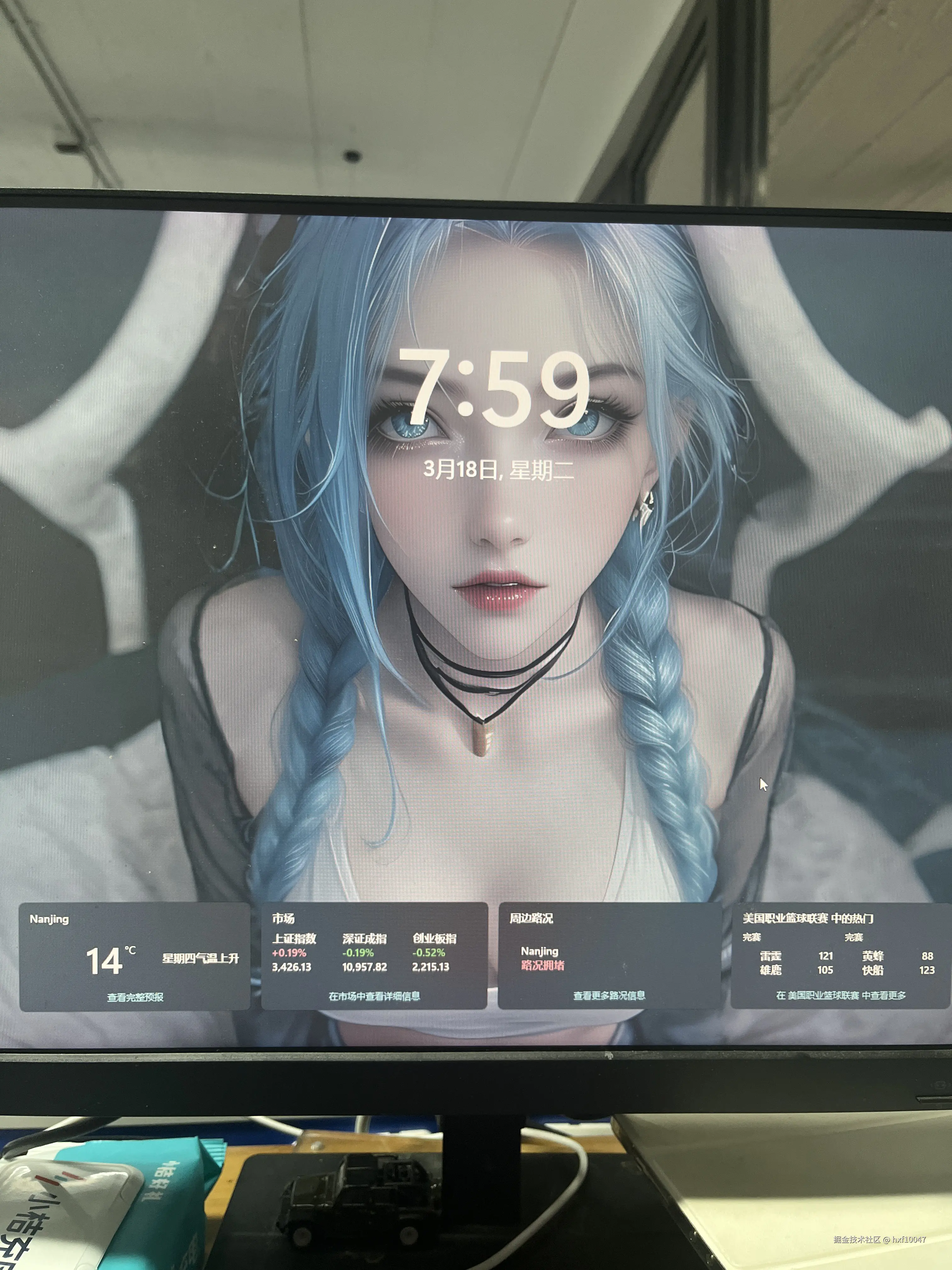 hxf10047于2025-03-17 23:59发布的图片