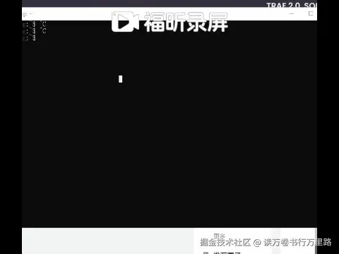 读万卷书行万里路于2025-10-09 15:46发布的图片