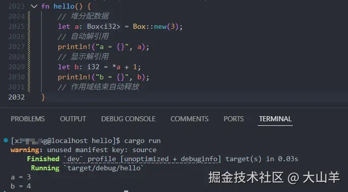 大山羊于2025-09-26 17:49发布的图片