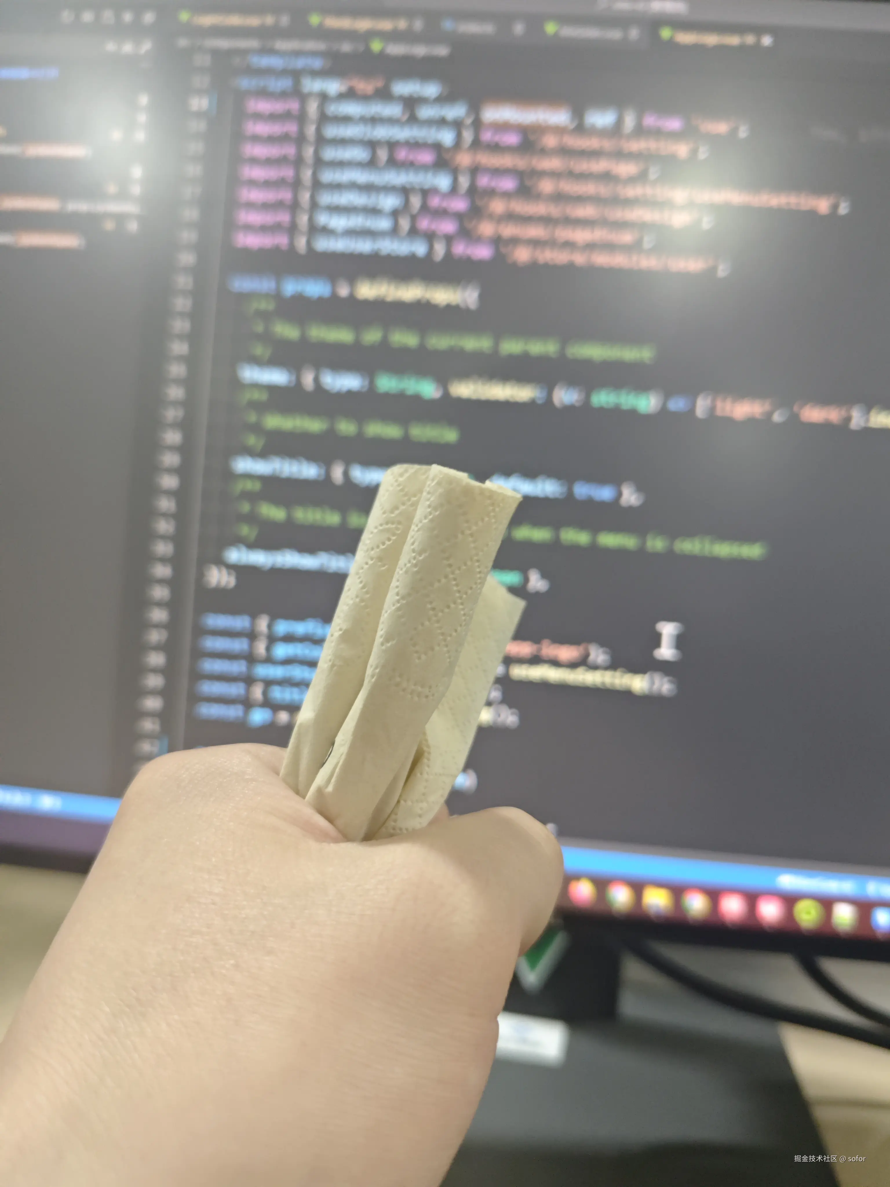 sofor于2025-04-15 17:09发布的图片