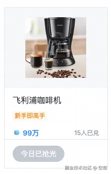 空悠于2025-12-23 13:27发布的图片