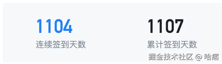 哈痞于2025-04-07 09:26发布的图片