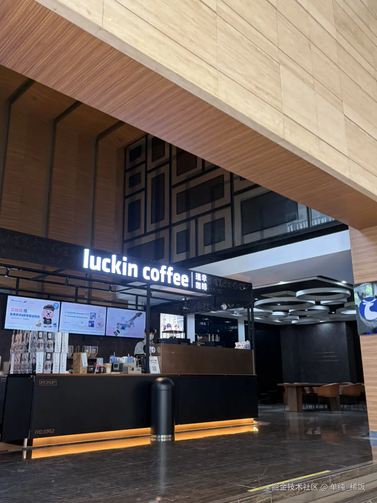 单纯_稀饭于2026-04-11 12:58发布的图片