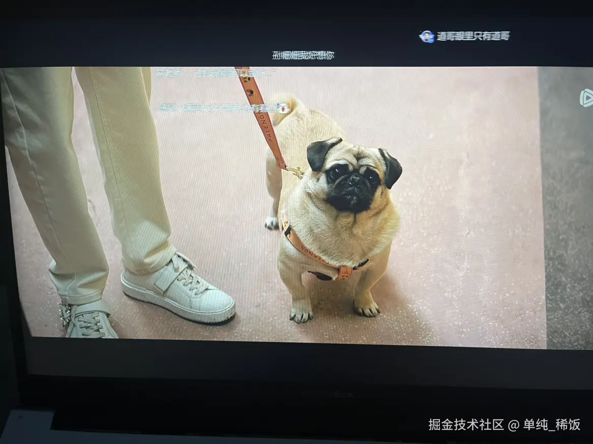 单纯_稀饭于2025-11-25 08:37发布的图片