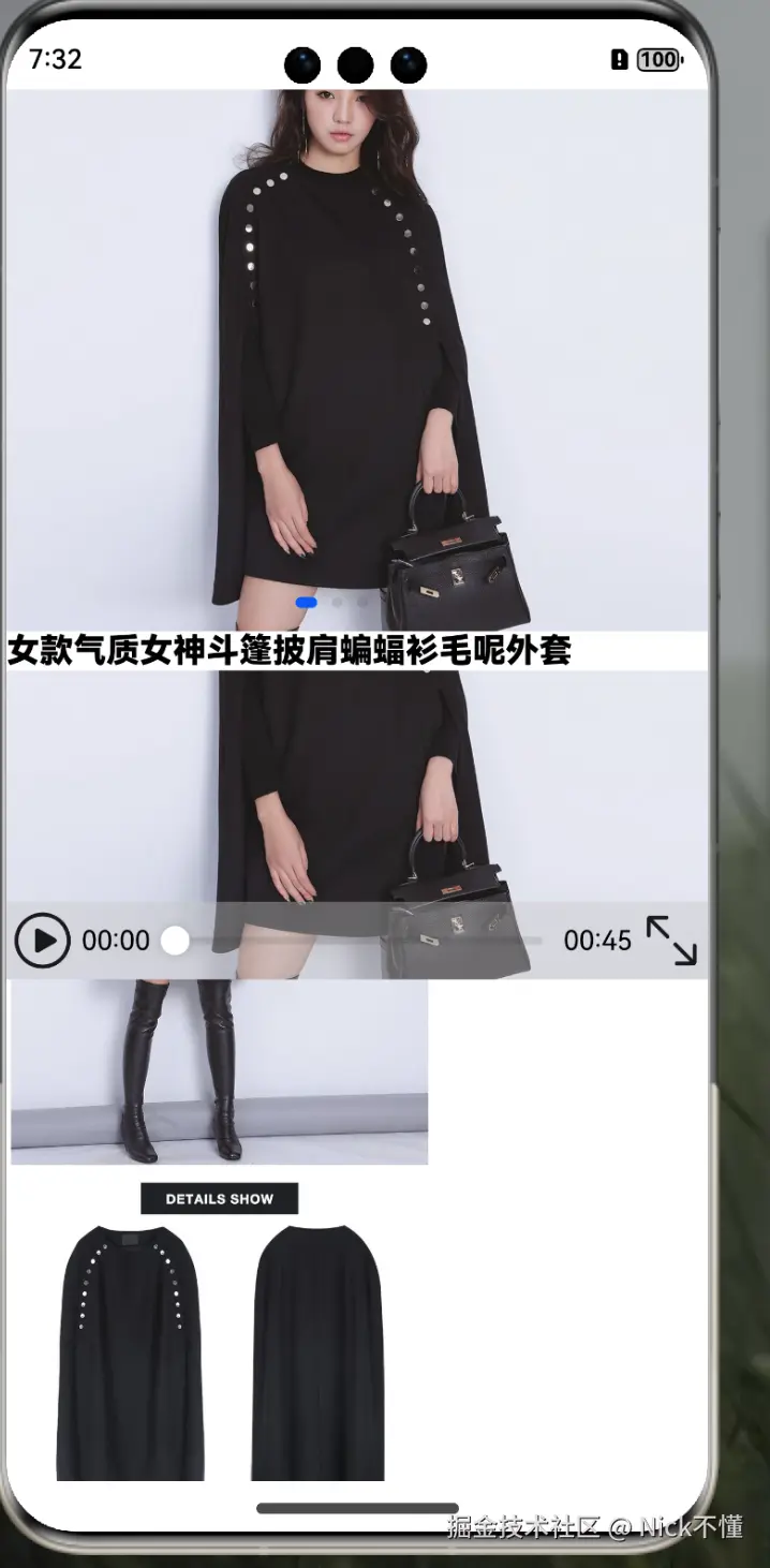 Nick不懂于2024-09-05 20:19发布的图片