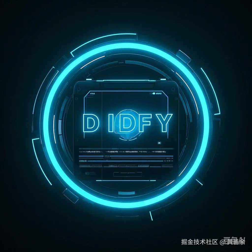 AI编程与AI Agents的学习构建之路