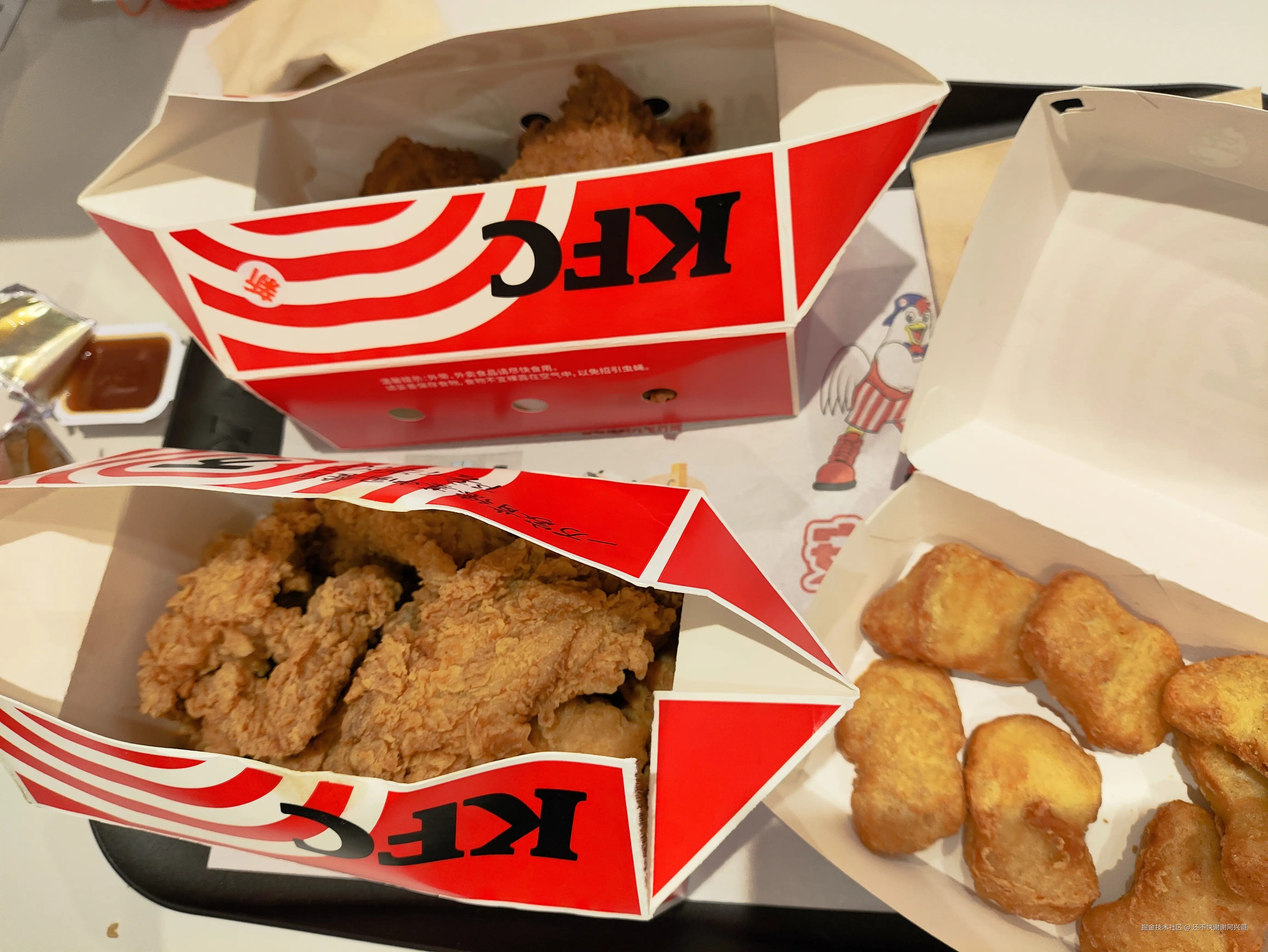 还不快谢谢阿兴哥于2024-11-22 09:17发布的图片