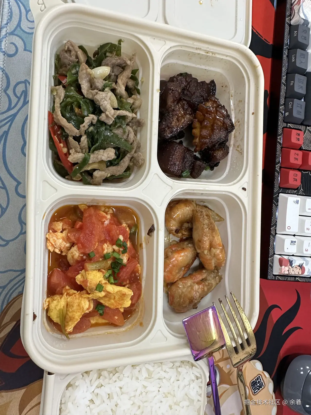 余着于2024-09-04 12:20发布的图片