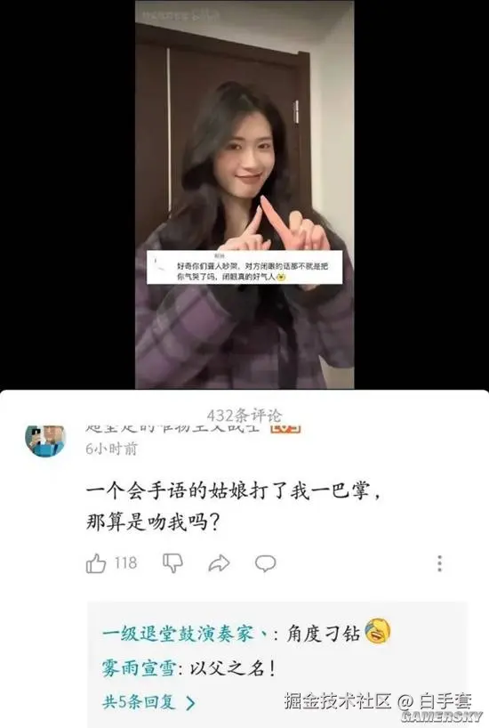 白手套于2025-10-26 11:14发布的图片