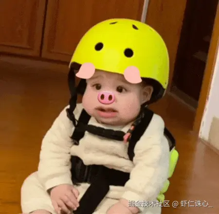 虾仁诛心_于2026-01-28 10:04发布的图片
