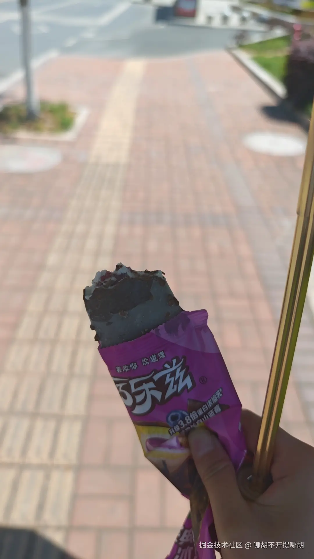 哪胡不开提哪胡于2025-04-30 13:40发布的图片