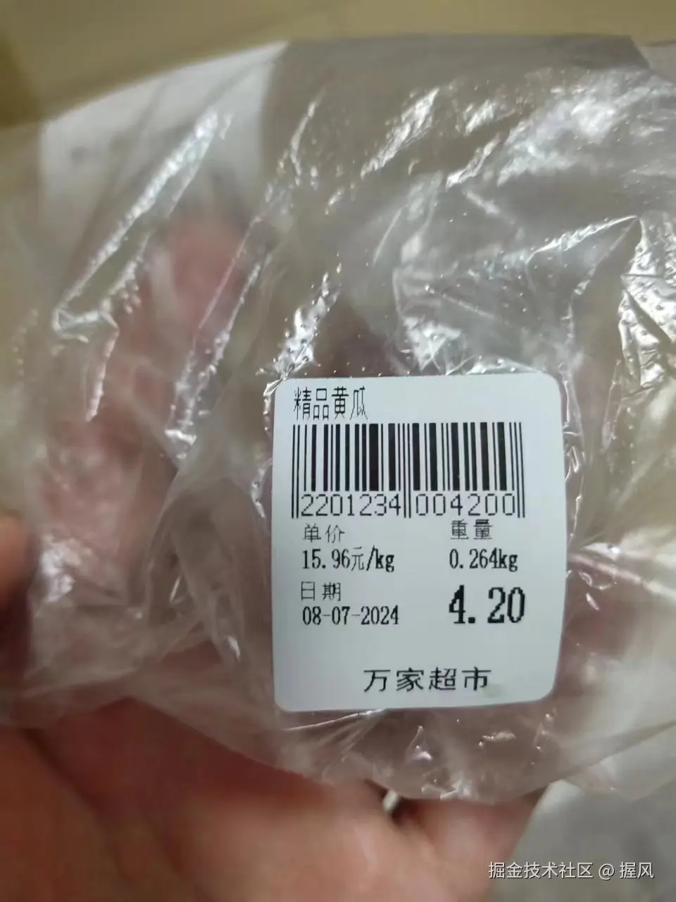 握风于2024-08-12 02:16发布的图片