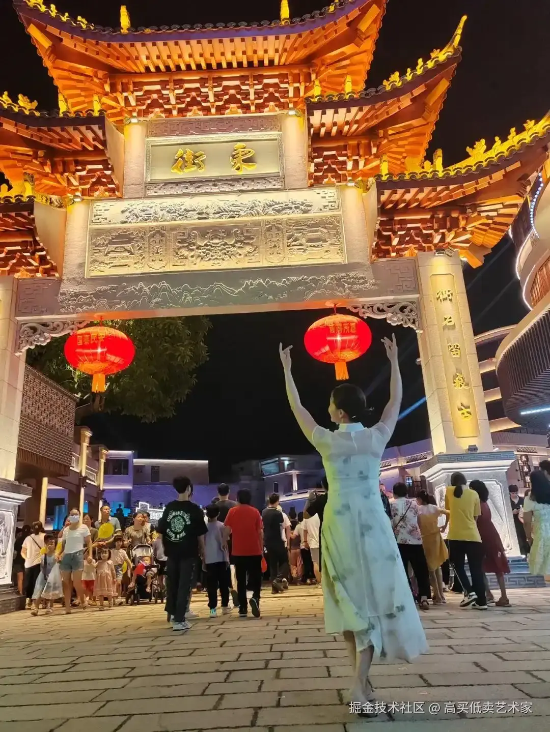 高买低卖艺术家于2025-10-24 15:49发布的图片