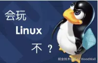 Linux