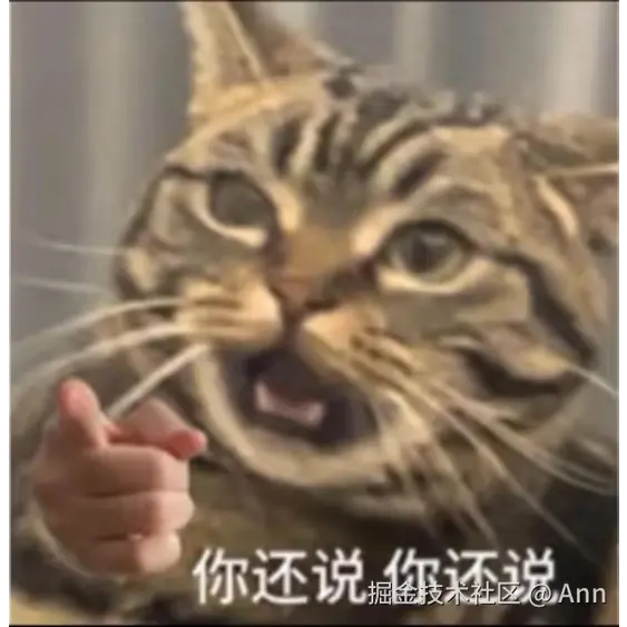 Ann于2025-10-14 15:09发布的图片