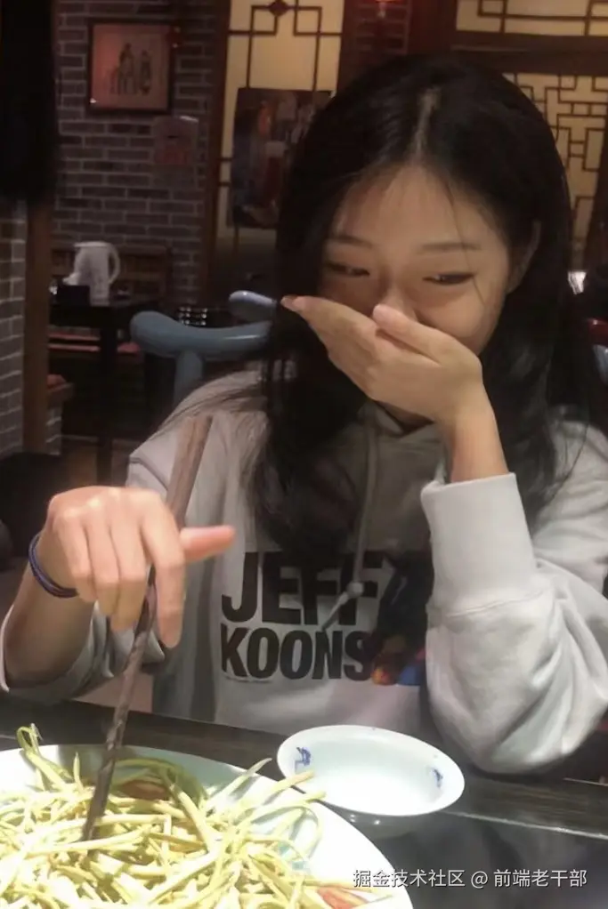 前端老干部于2025-11-10 14:16发布的图片