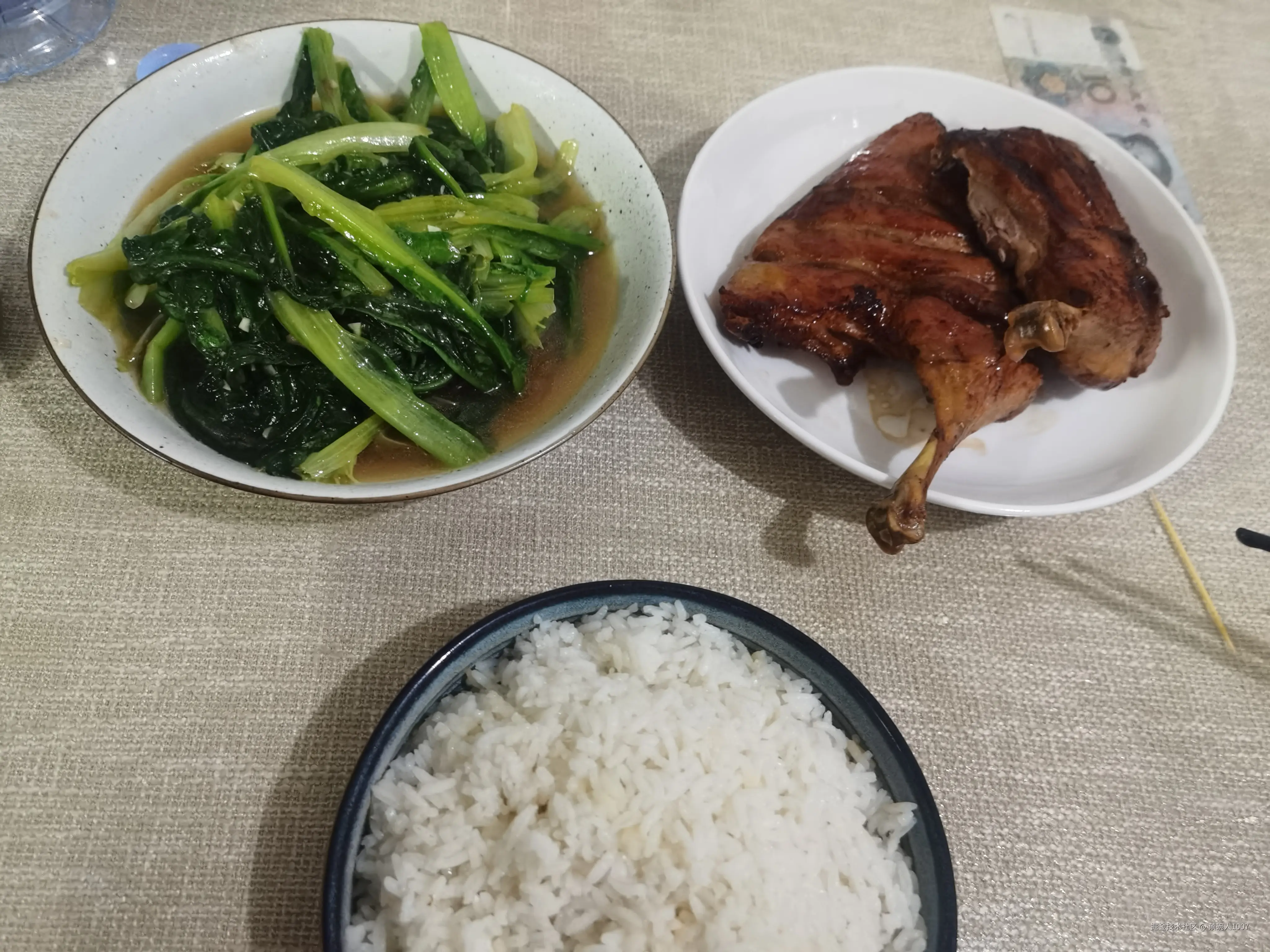 顶碗人1007于2026-02-23 12:07发布的图片