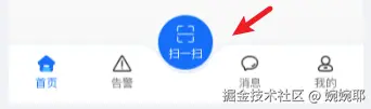 婉婉耶于2025-06-11 17:33发布的图片