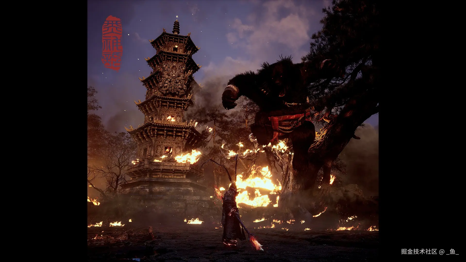 _鱼_于2024-08-30 09:57发布的图片