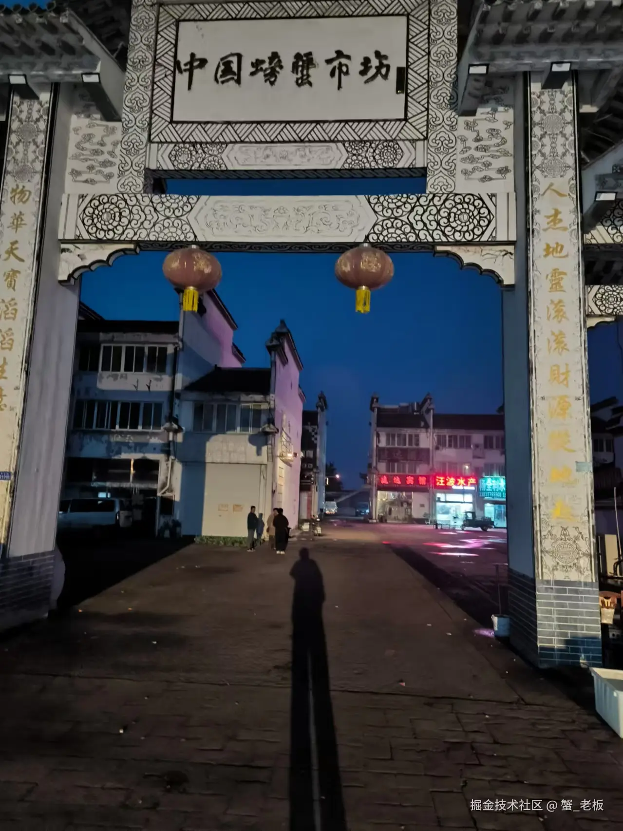 蟹_老板于2024-10-14 08:42发布的图片