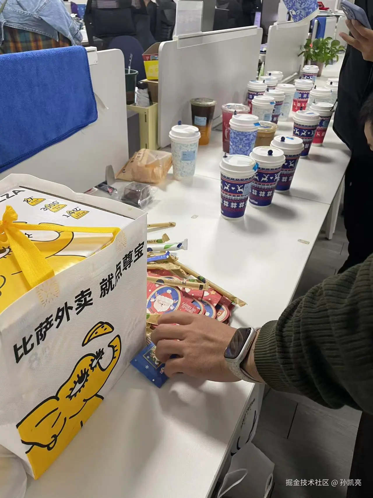 孙凯亮于2024-12-24 08:30发布的图片