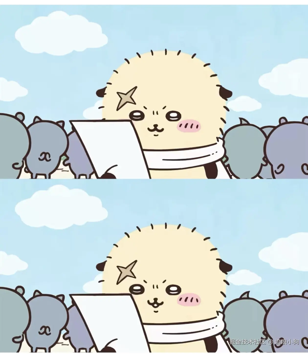 流浪小狗于2024-11-26 14:29发布的图片