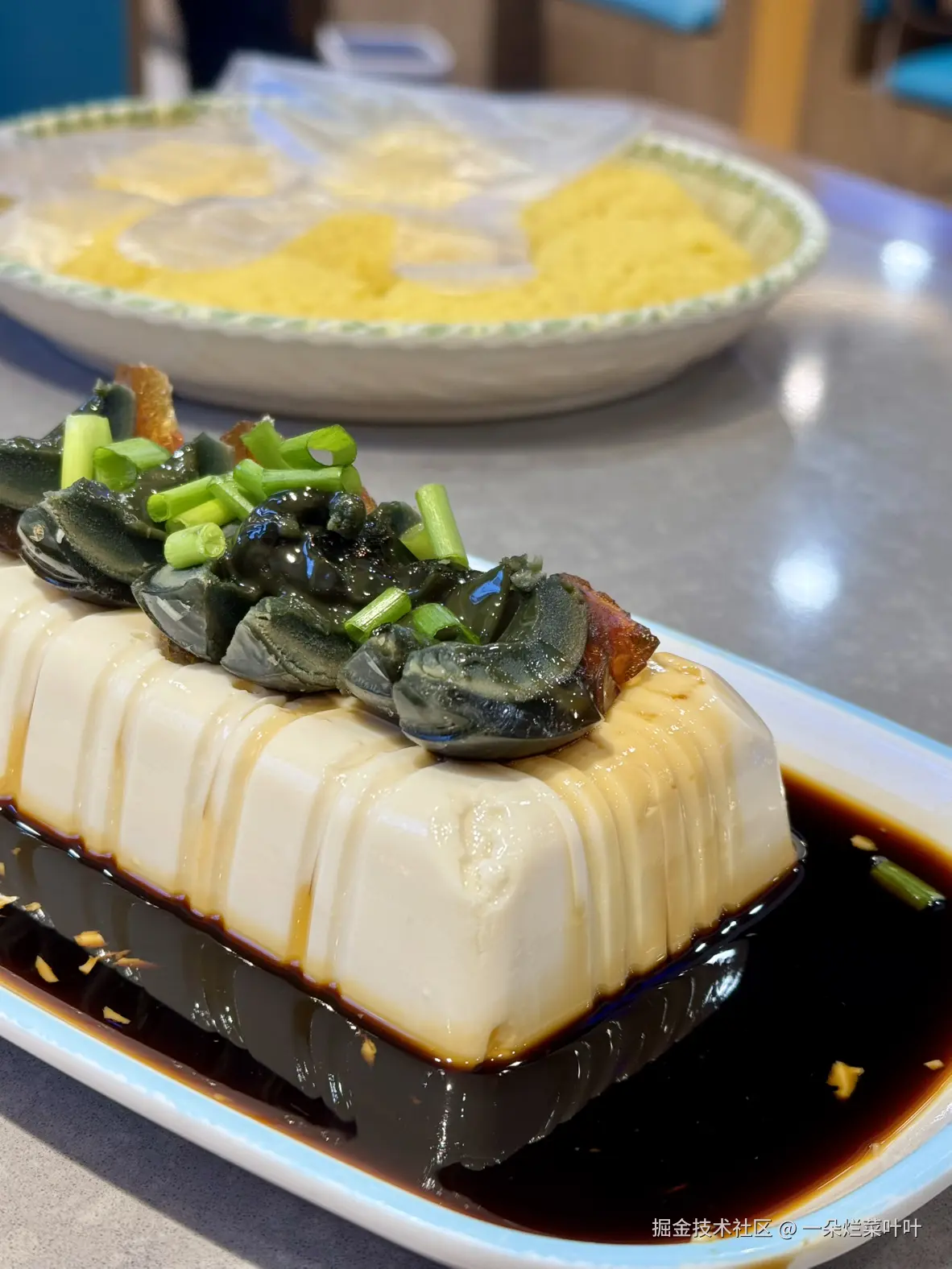 一朵烂菜叶叶于2025-01-17 13:15发布的图片