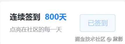 黛影于2025-08-19 09:24发布的图片