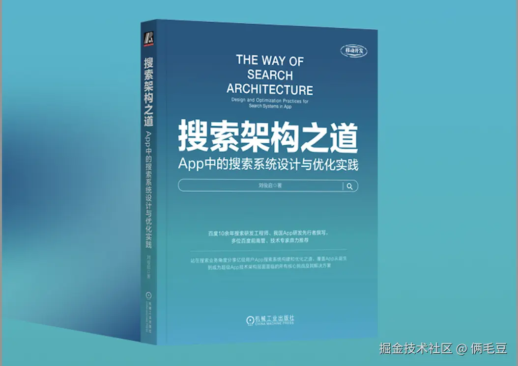 俩毛豆于2025-10-15 21:42发布的图片