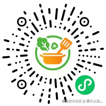 夏天以后灬于2026-09-15 03:12发布的图片