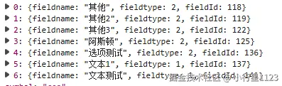 小行星1123于2025-05-29 09:46发布的图片