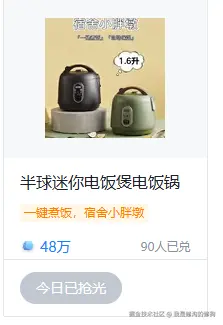 我是修沟的修狗于2025-04-17 11:10发布的图片