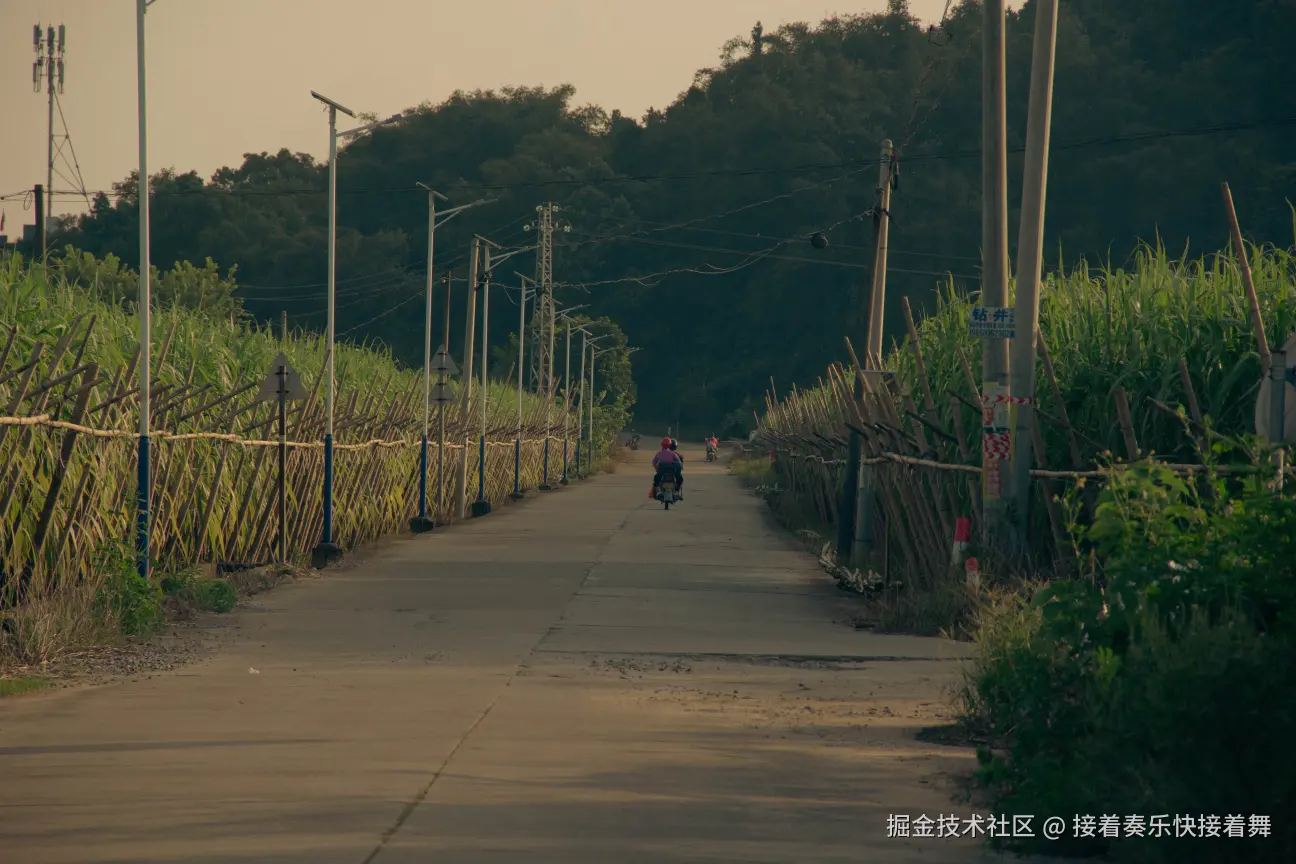 接着奏乐快接着舞于2024-09-26 00:54发布的图片