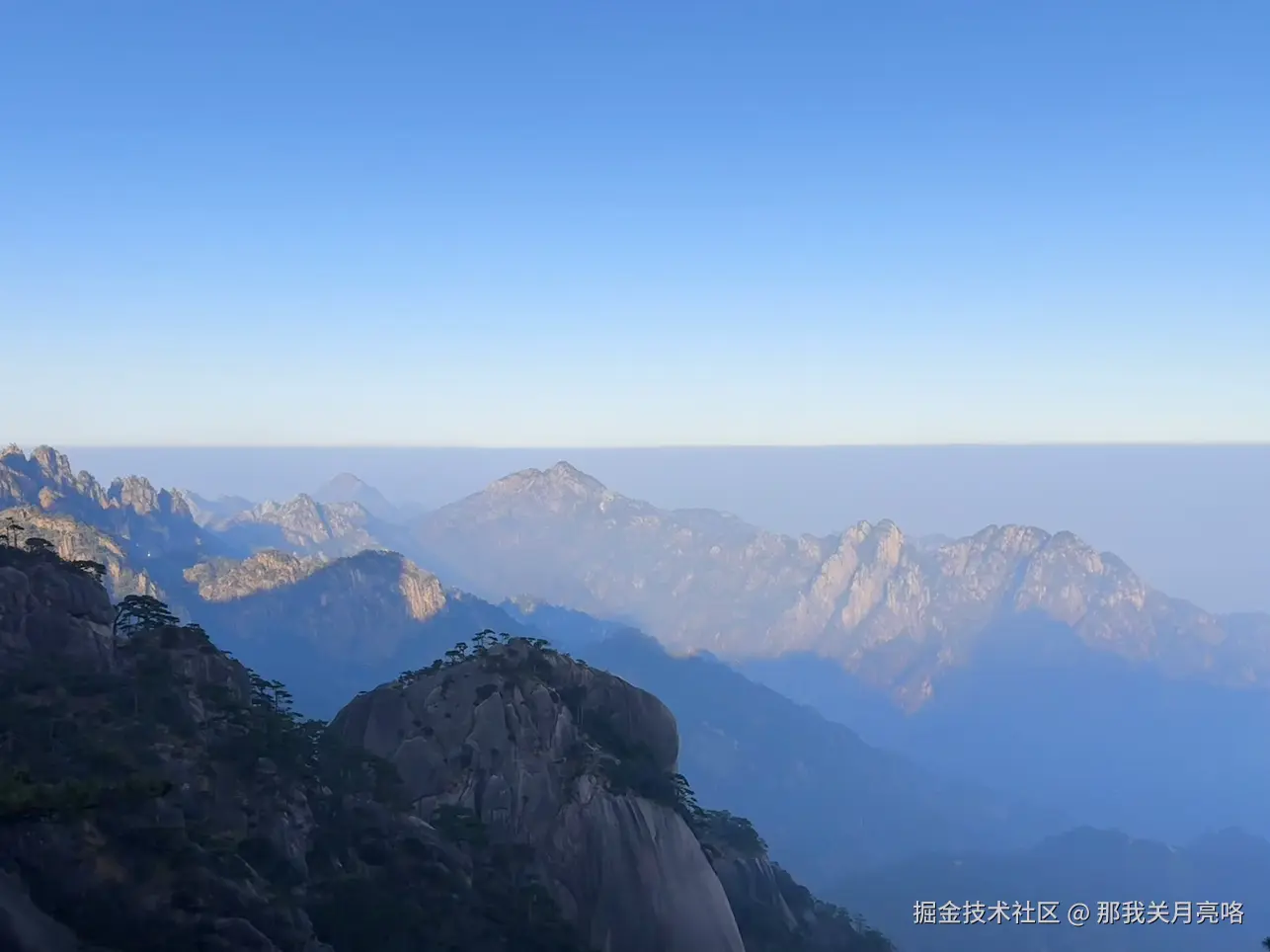 那我关月亮咯于2024-12-19 17:05发布的图片