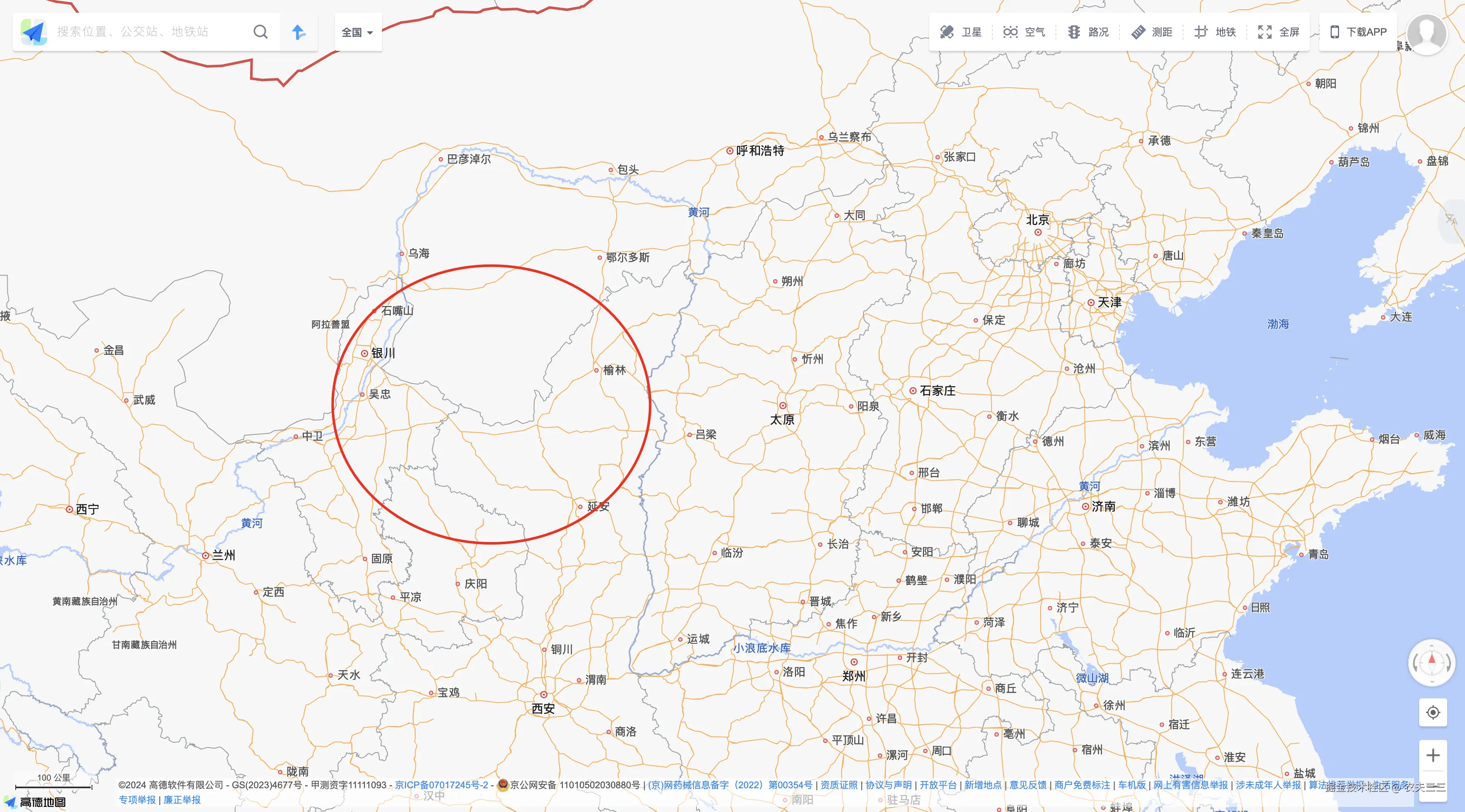农夫三三于2024-09-25 05:28发布的图片