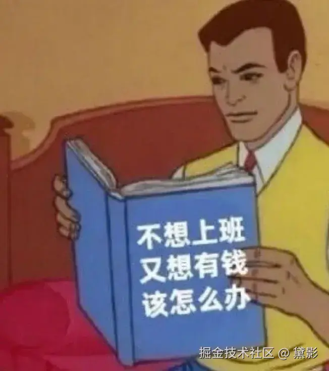 黛影于2025-04-30 16:00发布的图片