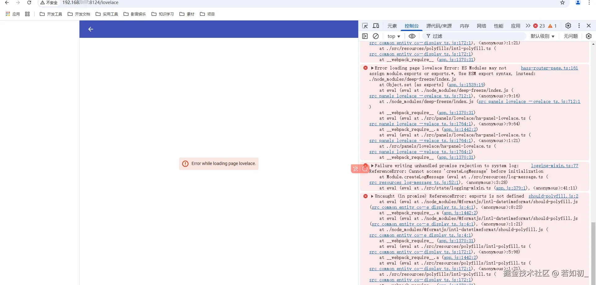 若如初_于2025-02-26 16:43发布的图片