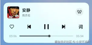 小安不迷茫于2025-03-28 09:43发布的图片