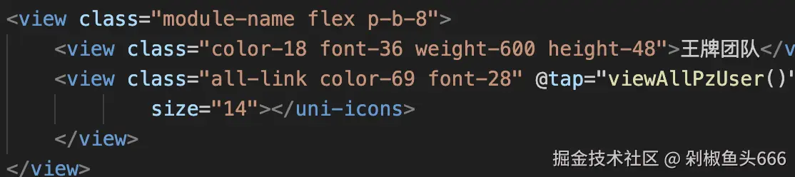 剁椒鱼头666于2025-08-03 00:43发布的图片