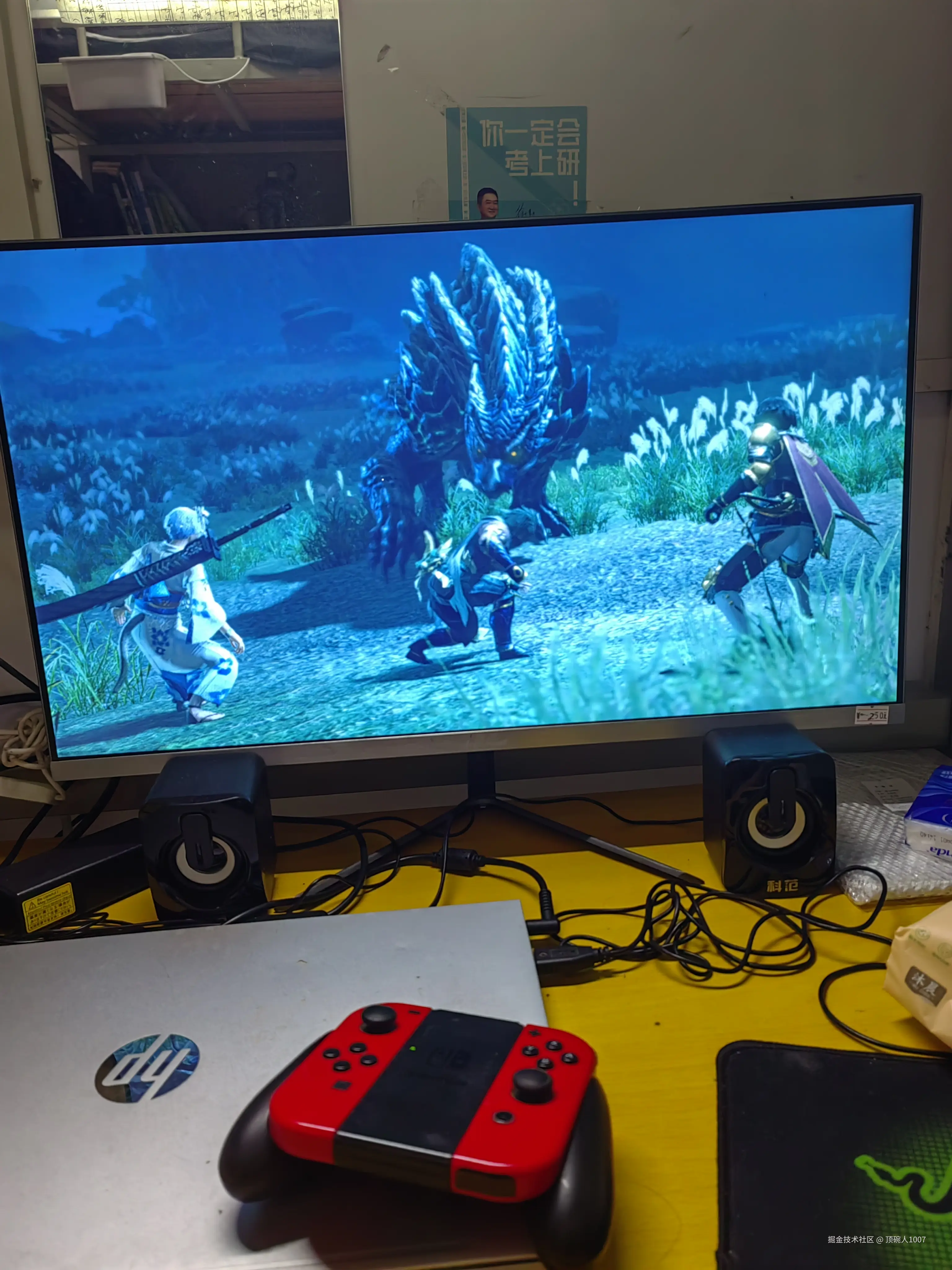 顶碗人1007于2024-09-17 12:03发布的图片