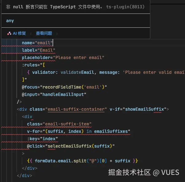 VUES于2025-04-18 03:43发布的图片